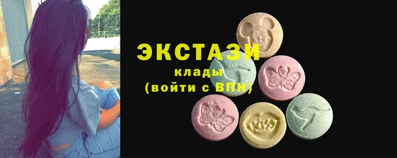 Ecstasy Philipp Plein  цена наркотик  Данков 