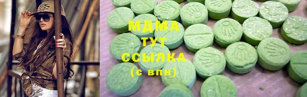 прущая мука Богданович